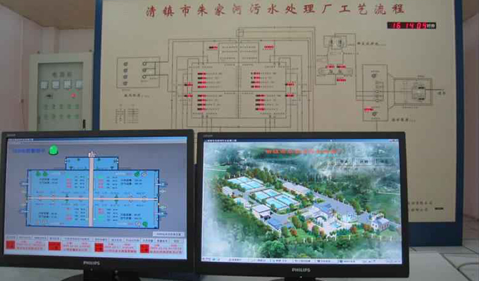 贵州省清镇市污水处理厂项目